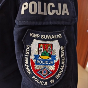 naszywka na mundurze policjanta KMP Suwałki Posterunek w Bakałarzewie