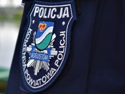 naszywka Komenda Powiatowa Policji w Augustówie