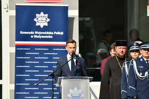 Policjanci oraz goście podczas  uroczystości