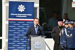 Policjanci oraz goście podczas  uroczystości