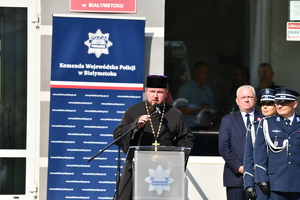 Policjanci oraz goście podczas  uroczystości