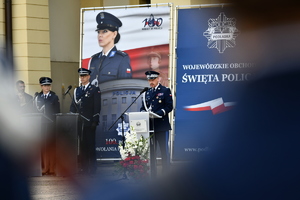 OBCHODY ŚWIĘTA POLICJI W 106. ROCZNICĘ POWSTANIA POLICJI PAŃSTWOWEJ