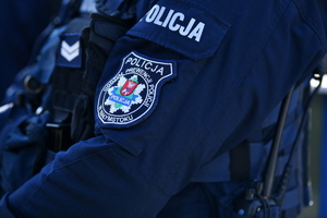 umundurowani policjanci