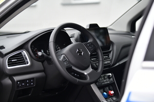 otwarcie posterunku radziłów