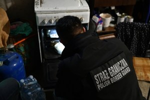 służby mundurowe podczas realizacji