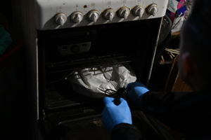 służby mundurowe podczas realizacji