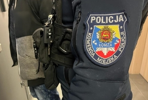 naszywka z napisem Komenda Miejska Policji w Białymstoku