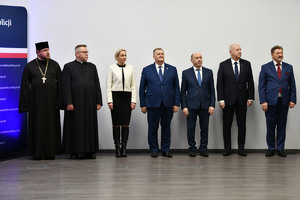 Pożegnanie Zastępcy Komendanta Wojewódzkiego Policji w Białymstoku