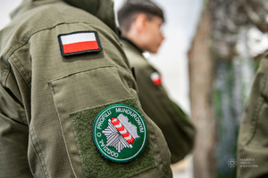 emblemat  na ramieniu szkoły o profilu mundurowym