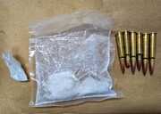 narkotyki i amunicja