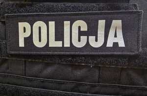 napis Policja