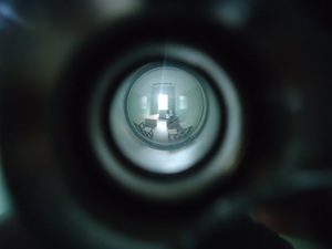 zdjęcie poglądowe - wizjer