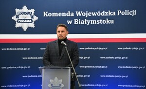 25 NOWYCH FUNKCJONARIUSZY W SZEREGACH PODLASKIEJ POLICJI