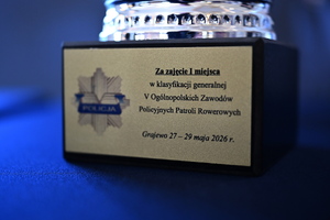rozpoczęcie zawodów , w sali policjanci , nagrody, zaproszeni goście