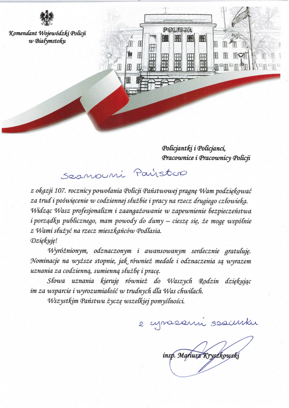 Życzenia Komendanta Wojewódzkiego Policji w Białymstoku z okazji Święta Policji w 107. rocznicę powołania Policji Państwowej