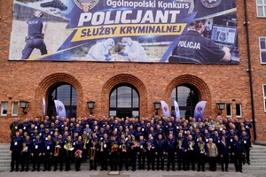 policjanci